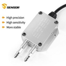 더준유통 기타측정도구 풍차 압력 센서 차압 트랜스미터 작은, 0-100 Pa+0-5V  Output