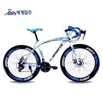 세계일주 입문용 로드 자전거 30단 700C 90% 완조립 배송 기계식디스크브레이 BIKE-6088, Ik-5