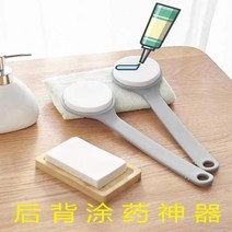바디브러쉬 전동바스브러 목욕솔 약 바르는 의 등 등에 로션 도구 바디로션, 02 그레이 등판 약 발라주기+고리