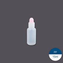 안약병 15ml 200개, (소량) 200개