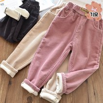 더사랑이 NEW골덴팬츠