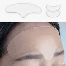 업스 미간 주름 실리콘 패치 얼굴 이마 리프팅 스티커, 1세트