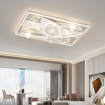 천장실링팬 거실실링팬 설치 실링팬조명 LED 아트 샹들리에 펜던트 램프 조명 실내 장식 현대 침실 접이식 선풍기 제어, 2.Rectangle  220V