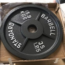 STANDARD 2.5lbs-45lbs 원판 역도 바벨 중량판 가정용 중량 홈짐 플레이트, 25파운드(2개 세트)g