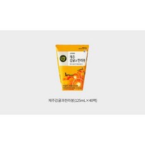 초록마을 제주감귤과한라봉, 40팩, 125ml