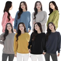 국내생산 맨투맨 티셔츠 무지 8컬러 여성 남성 남녀공용 스판 신축성좋은원단 여자 남자 긴팔 데일리 오버핏 커플티 편한 줌바원단 통기성좋은