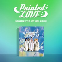 핫트랙스 MEGAMAX(메가맥스) - PAINTED÷LOVE:) [BLUE VER]