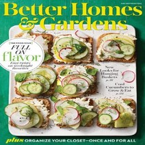 Better Homes & Garden Usa 2019년5월호