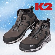 K2 안전화 K2-86 방한 안전화 겨울 방한화