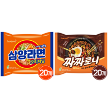 봉지)짜짜로니 20개 + 봉지)삼양라면 20개 1개, 40개
