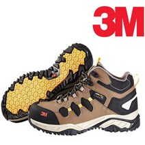 3M 초경량 안전화(5인치) Light Step S 미끄럼방지2등급