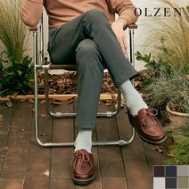 올젠 올젠 스탠다드핏 캐주얼 팬츠 I (ZAA3PP1301)