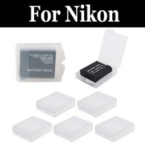 5pcs 배터리 방수 케이스 투명 니콘 Coolpix P7000 P610 P7700 P7100 P600 S01 P7800 P900 S02 S100