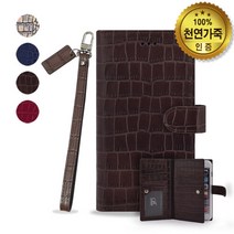 [쇼베뉴엘] V50s V50 V40 V30 V20 지갑 가죽 폰 케이스 지엔+ST -, 엘지 V30 (V300):홀로그램 실버