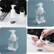 거품 리필용기 400ML 거품펌프용기 버블공병