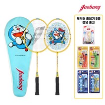 도라에몽 쥬니어 배드민턴 세트 + 김수열 캐릭터 줄넘기 5종 랜덤