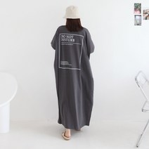 애플망고옷장 빅사이즈 여성 여름 반팔 사각두낫 롱롱원피스 오버핏 홈웨어 롱티