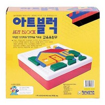 감각통합실 정서안정 도트 그림판-3세 엄마표미술