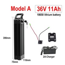 2인승전기자전거 실버 피쉬 18650 리튬 이온 배터리 전기 자전거 Fiets Accu Akku 및 36V 48V 11Ah 시, 01 Model A 36V 11Ah, 한개옵션1