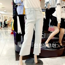 더데이걸 @#11 밑단풀림와이드일자핏청바지 !! 와이드한일자핏감 밑단풀림이 걸크러쉬하게 !!