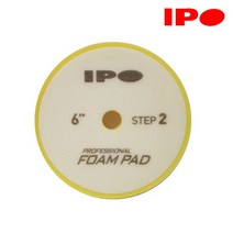 IPO 6인치 듀얼 스폰지패드 중벌용 (아이보리) 2개입 PN8020 D6
