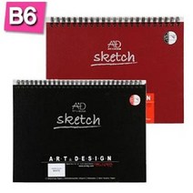 일음쇼핑^^*m아트앤 S1013 적색 양장 스케치북 B6 튜닝 80 미술준비물 화방용품 그림 문구 전문가 전문가용일medi^*^, ab*^^선택없는