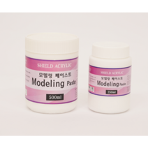 쉴드 모델링페이스트 250ml 500ml 보조제 낱개