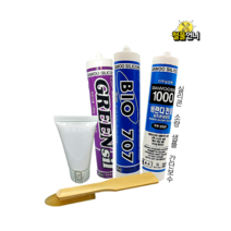 철물언니 당일제작 다우실리콘 소량 샘플 가정용 간편보수 줄눈 30ml, 외장용792, 흑색