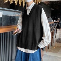 남자 오버핏 니트조끼 가을 V넥 베스트 스웨터