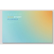 쓰기 편한 6개월 공부 플래너 / 2권으로 1년 계획 가능 스프링 노트 시간표 공부기록, 민트오렌지