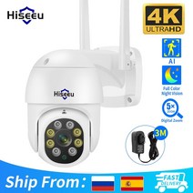 펫 캠 펫캠 반려견 cctv 펫카메라 강아지 캠 반려동물CCTV 홈씨씨티비 hiseeu 8mp 4k ptz ip 카메라 wifi 야외 양방향 오디오 cctv 보안 1080p, 3mp 64g 카드, 3.6mm