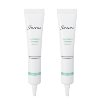 구스투스 센텔라스카 연고 그린티 20g, 2개