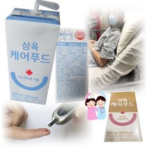 당뇨영양식 환자 식사대용 200ml 24팩 단백질 당뇨식 연하 영양식 노인 간식 암 약국, 당뇨 환자 식품 200ml 24팩