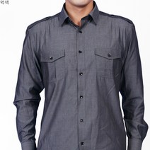 [ USH05 ] 먹색/진회색/어깨견장/남자용/남성용/서빙복/유니폼/호텔용/식당용/써빙용/남방/긴소매/긴팔/남셔츠
