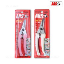 일본 아루스 ARS 다목적가위 190mm (140DX), 단품
