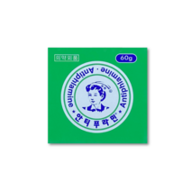 유한양행 안티푸라민 상처연고 60g 소염제 가정상비제품, 1박스