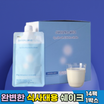 금별상사 신바이오틱스쉐이크 흔들깨요 프리바이오틱스 프로바이오틱스 보증균수1억 유산균 들깨파우더 들깨가루 오메가3 식사대용, 840g, 1개