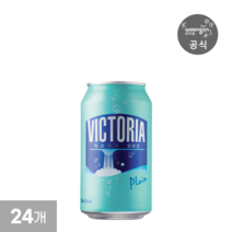 빅토리아 탄산수 탄산음료 350mL 캔 24개, 파인애플 350ml 캔 24개