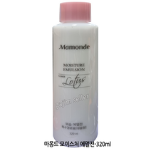마몽드 모이스처 에멀젼 스킨 소프너 대용량320ml 에멀젼/스킨, 선택2>마몽드 모이스처 에멀젼(대용량)-320ml, 1개” class=”wr-img”></a></div>
</div>
</div>
</div>
<div class=
