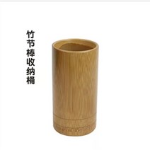 대나무 마사지 스틱 종아리 스틱 롤 전신 경락 나무 마사지봉 림프순환 테라피 뱀부, 슬라브 수납통 하나