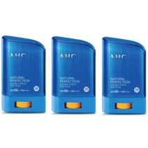 AHC 2021년 NEW 내추럴 퍼펙션 더블쉴드 선스틱 22g x3개, 22g x 3개 (파랑)