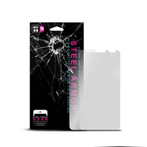 [아이폰14시리즈] 스틸아머방탄필름2매 / iPhone14 / 14Pro / 14Plus / 14ProMAX