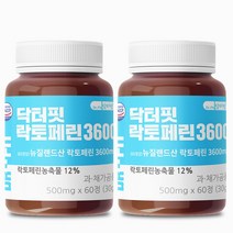 닥터핏 락토페린 3600mg 이중코팅 초고함량 60정, 2개