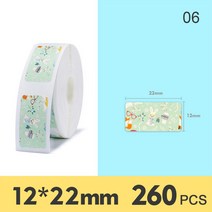 프린터 부품 멀티 컬러 열전사 인쇄 용지 스티커 D11 방수 라벨 용지 슈퍼마켓 가격, 12 06