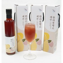 제주메이드 제주 한라봉뱅쇼 천혜향뱅쇼 논알콜음료 액상차 제주기념품, 제주 천혜향뱅쇼