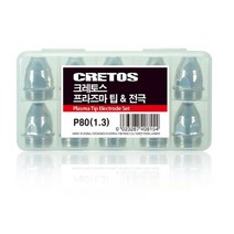 NS마트_크레토스-프라즈마팁 전극 P-80(1 5mm) 10개 (통(10개)) 팁 공구프라즈마전극 전극 공구프라즈마팁 프라즈마자재전극_nsakxmtkdvna, 짱whgdk