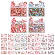 뚱호네 인형집 꾸미기 놀이 귀여운 캐릭터 다꾸스티커 4종세트, 1세트(40매입)