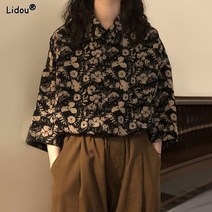 여름 잘 생긴 스트레이트 턴 다운 단추 짧은 소매 streetwear 유행