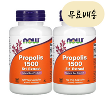 오라마켓 나우푸드(NOW) Now Foods 프로폴리스 1500 5:1 추출물 100캡슐 X 2통, 100개, 2개