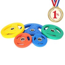 일프로 - 고무 원판 OSC-OT-47 중량바사이즈 직경 50mm 구성 고무원판 20kg 15kg 10kg 7.5kg 5kg 3kg 2